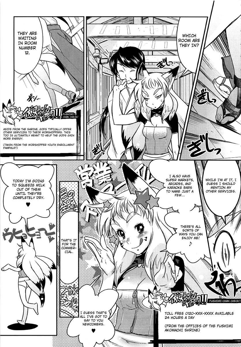 Yellow Pop Chapter 1000 Page 83